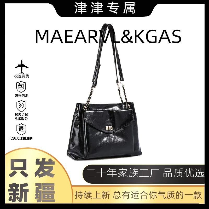 【新疆包邮】轻奢托特女包通勤单肩手提包包潮牌气质时尚百搭大包