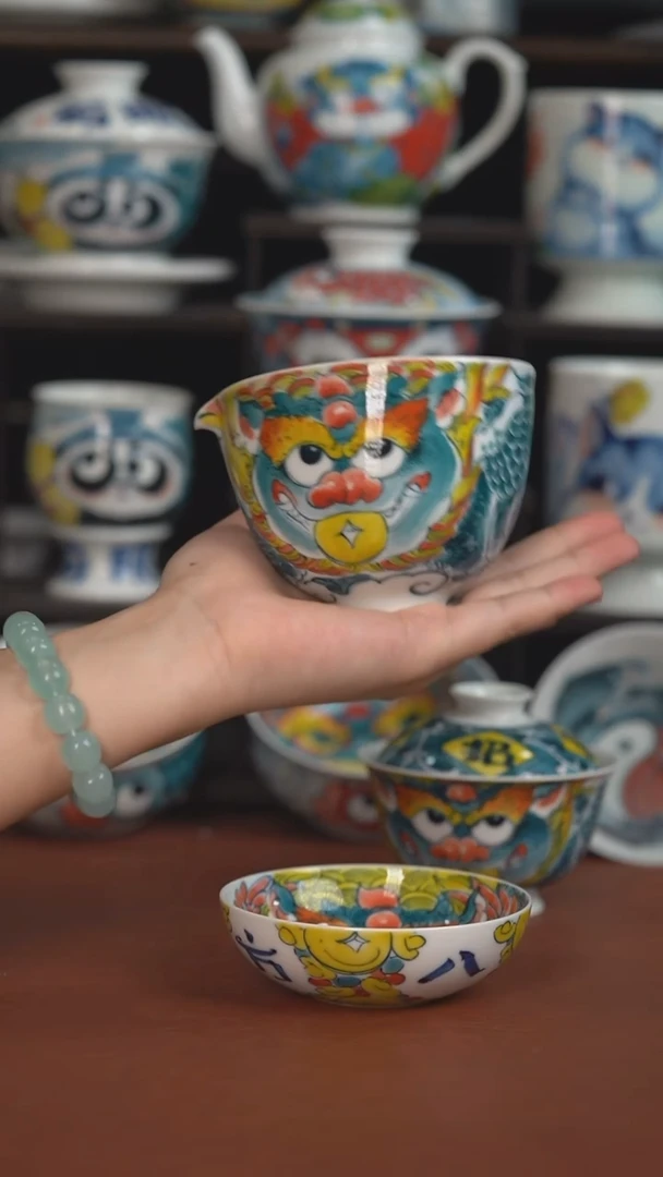 老师作品池鱼公道杯 （微瑕福利 ）