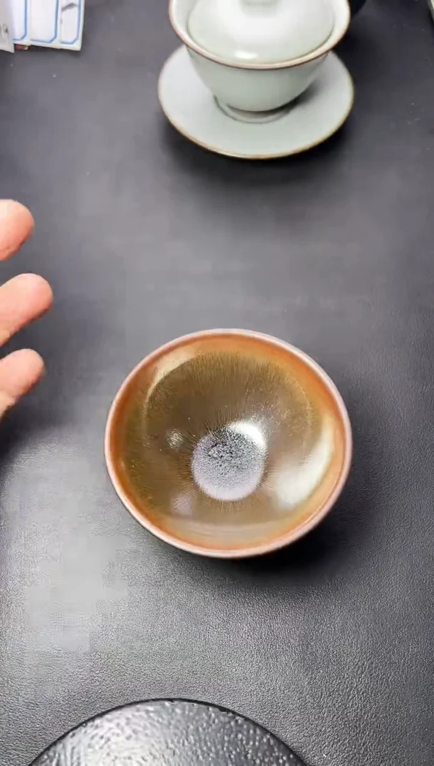 茶盏233（ 叶紫建盏