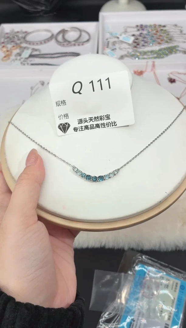 银S925镶嵌托帕石项链多样性发一Q111