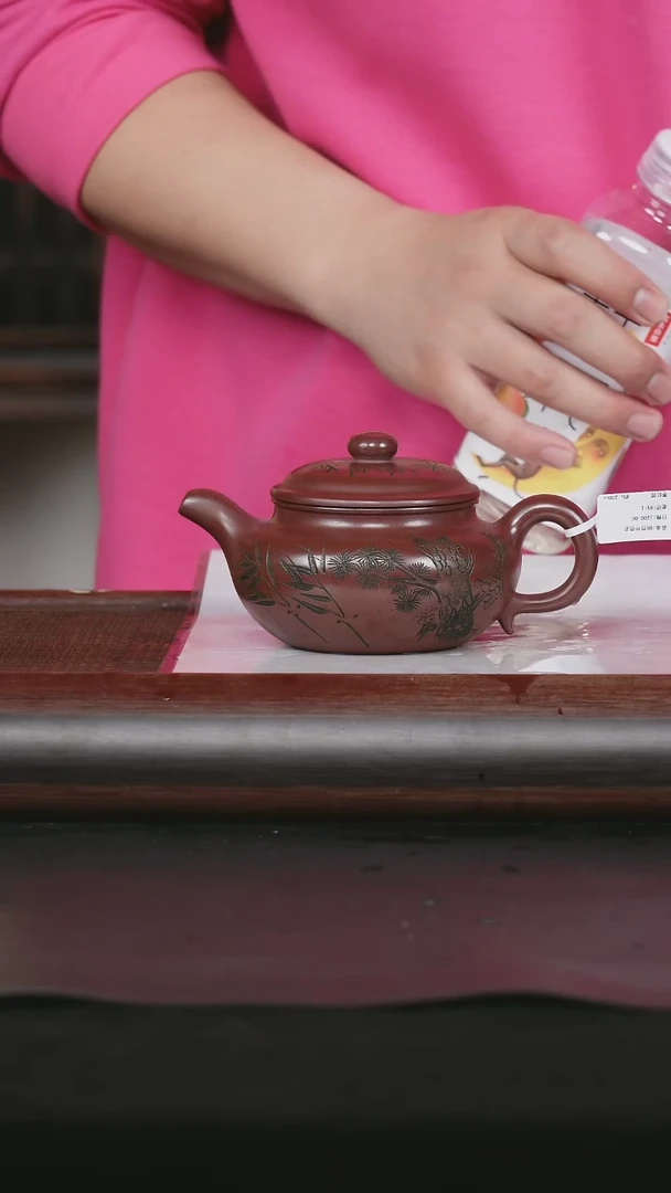 【闪购商品】紫砂茶壶27 原矿紫砂壶 龙血砂 仿古