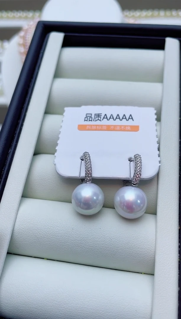 银S925镶嵌淡水珍珠耳饰W25