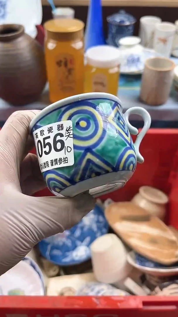 瓷片◉*◉英歌瓷器满19.9包邮