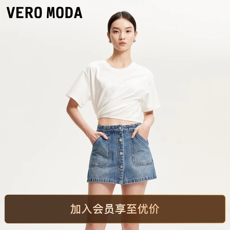 Vero Moda牛仔短裤女25新款高腰排扣门襟约克线时尚洋气裙裤贵气