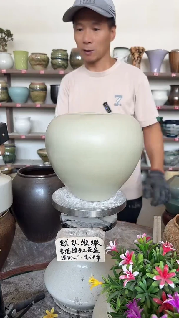 10月5号-高18口13瑕