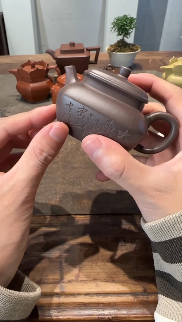 茶壶紫砂归*天青合欢