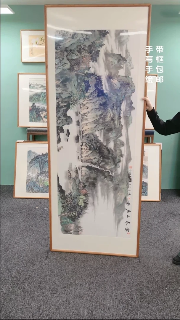 【闪购商品】国画富春山居图陈万语210*80