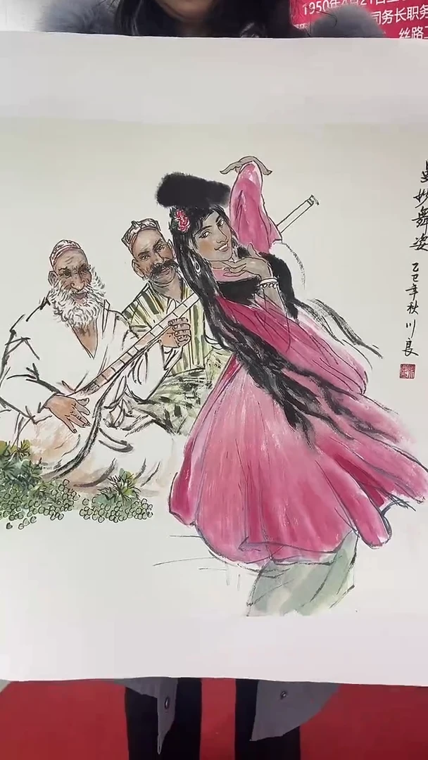 国画邓川良-国画-2平尺