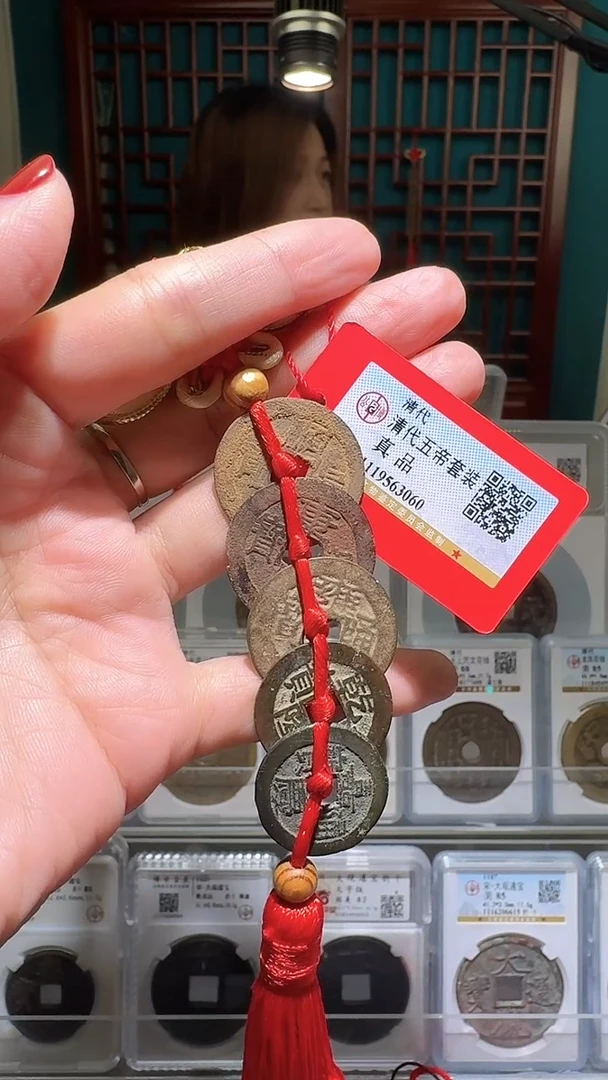 铜三*爷nn清五帝3060