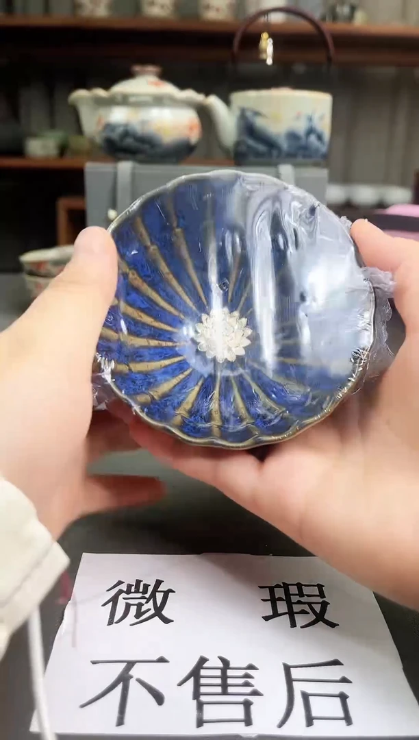 (微瑕,不售后)德化陶瓷茶具下柜清仓003