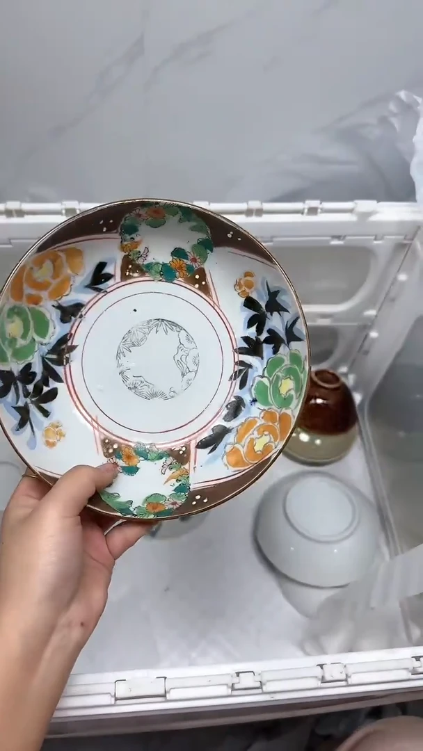 【闪购商品】974回流瓷器默认微瑕，18.8包邮