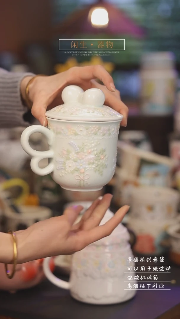 【闪购商品】景德镇可爱设计师款陶瓷