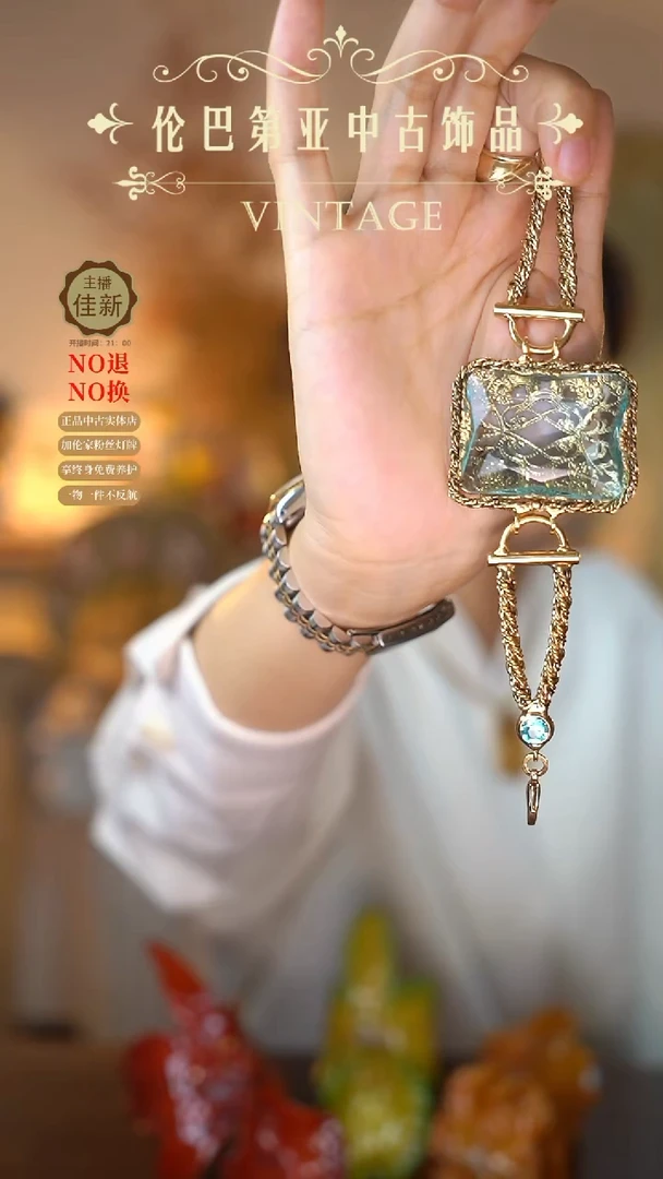 树脂合金妞*蕾丝方糖 手链 玻璃海