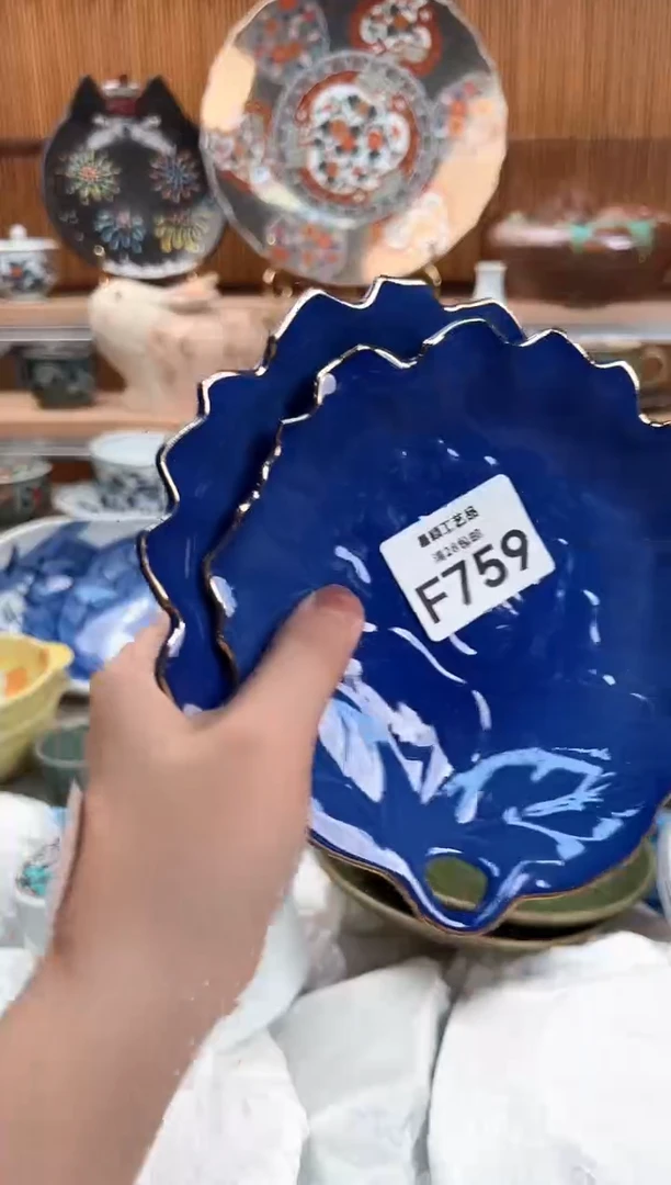 瓷片两*呀759F盘子杯子碗