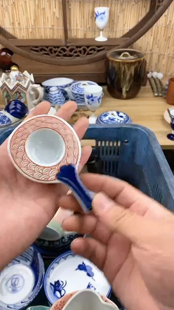 瓷片新号开播 全程放漏~蹲一下