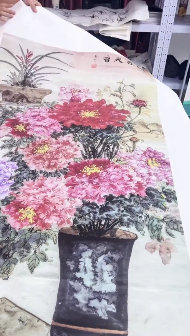 国画九霄甄选国画作品zhb070