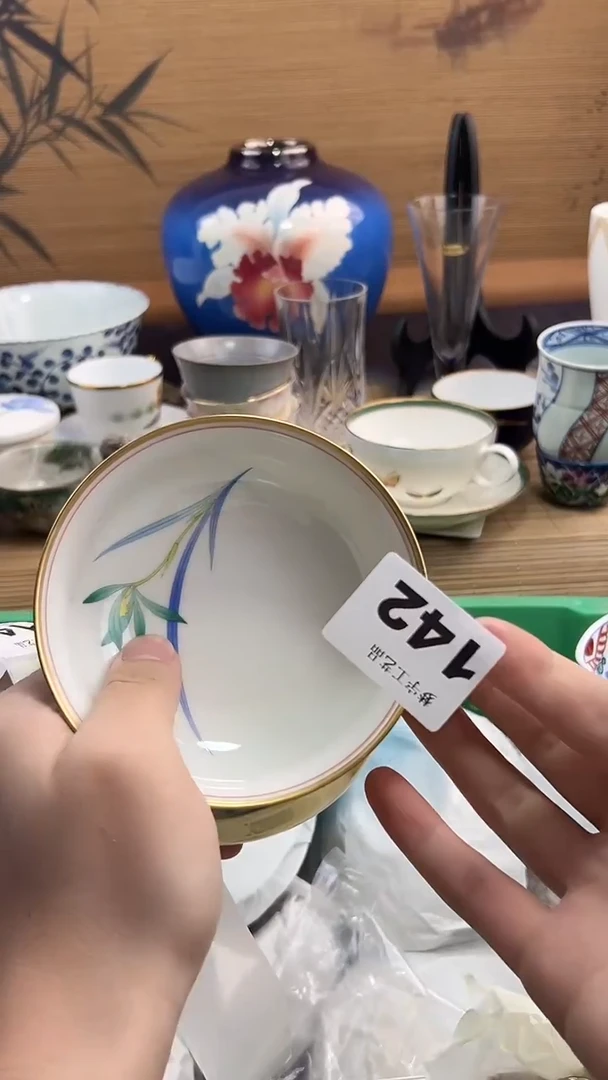 瓷片爱***?A瓷片      142