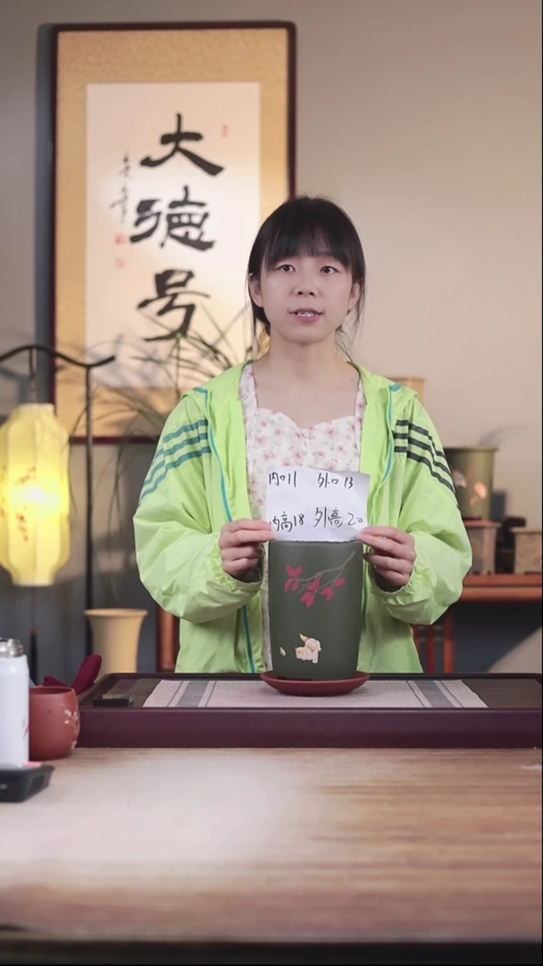 紫砂花盆粉绿泥绘猫咪小笔筒一只带托