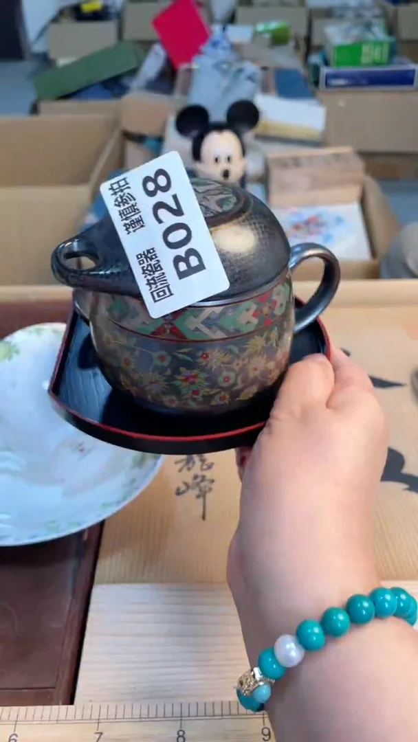 瓷片闪购闪购闪购闪购闪购