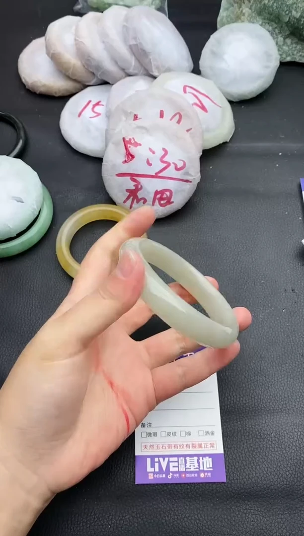未镶嵌手镯石英质玉207+60/61