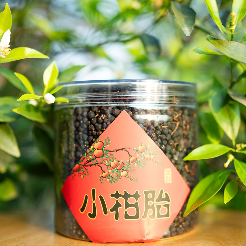 【2021年天马小乳胎】正宗新会干仓圈枝小柑胎罐装生晒健康果香