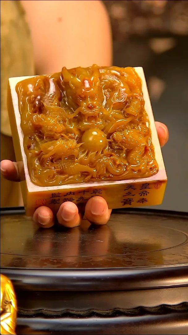 金摆**行楚韵汉风精品