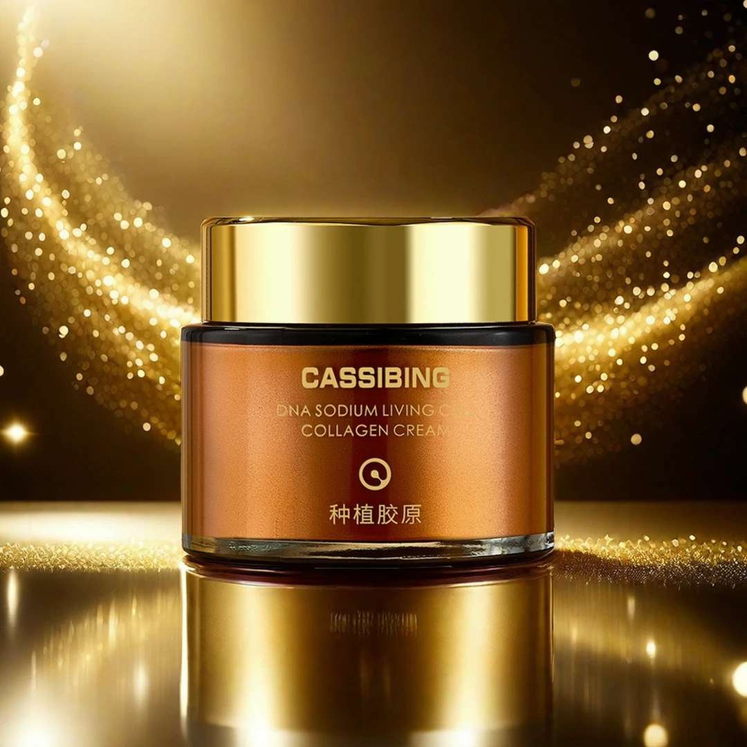 【先创细胞种植 院线项目】DNA钠活细胞胶原霜