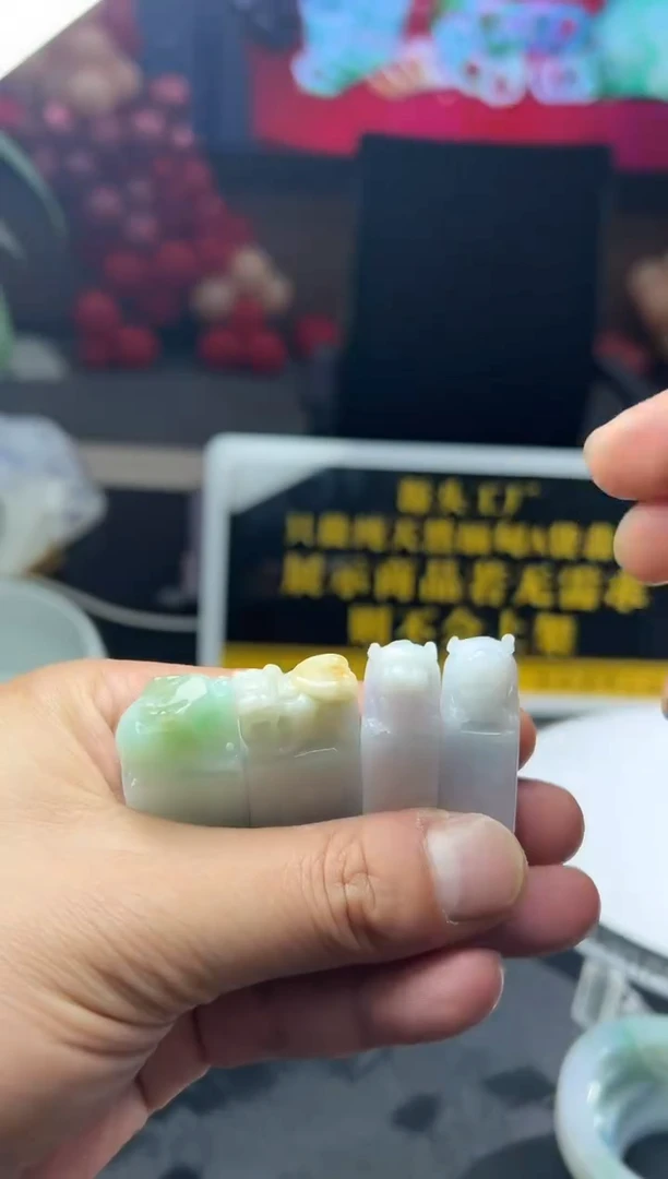 未镶嵌挂件翡翠印章FL01多样性发其一CP