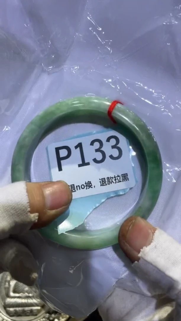 瓷片呼*噜表妹直播链接火爆
