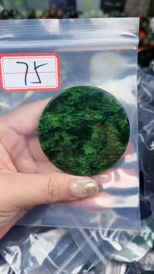 颈饰未镶嵌和田玉和田玉