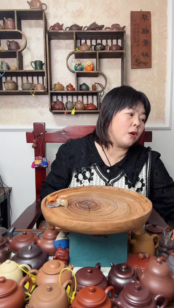 【闪购商品】紫砂茶壶壶承  直径15-17厘米..微暇慎拍