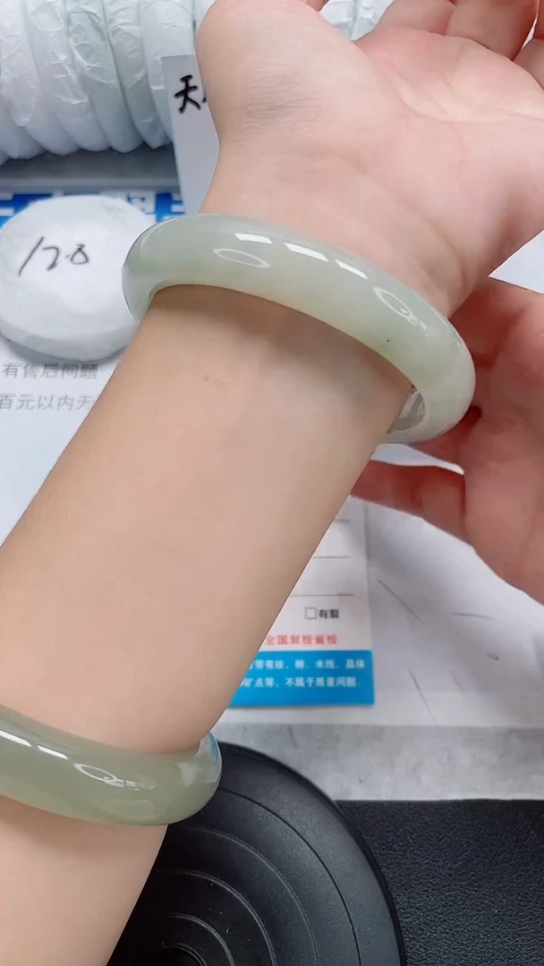 未镶嵌手镯石英质玉67-60/61