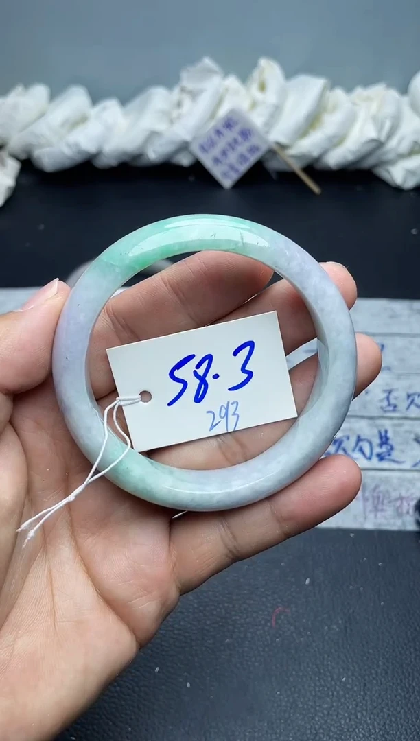 未镶嵌手镯翡翠293