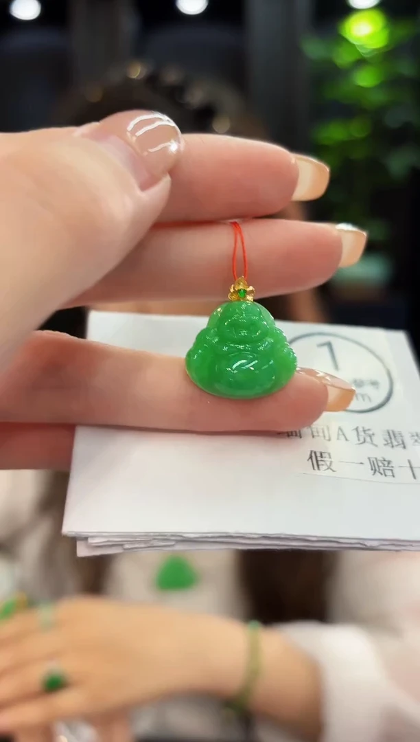 吊坠(不含链)18K金镶嵌翡翠 缅料A货/支持复检/一件