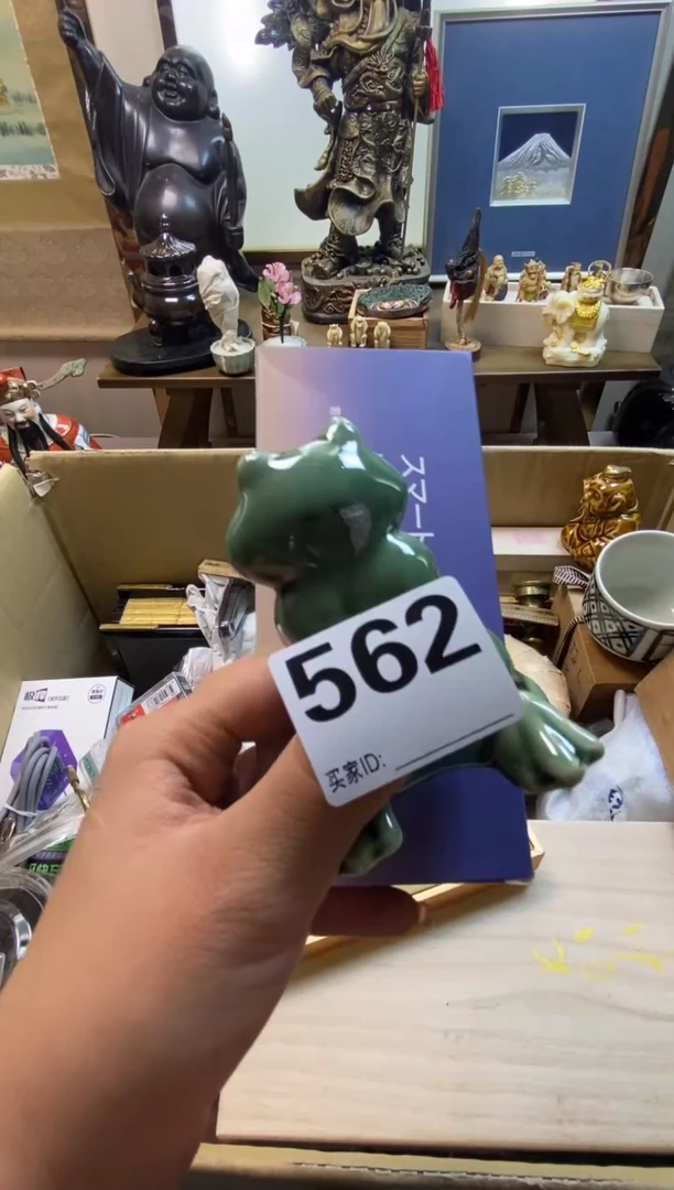 Z****m瓷器瓷器瓷器瓷器