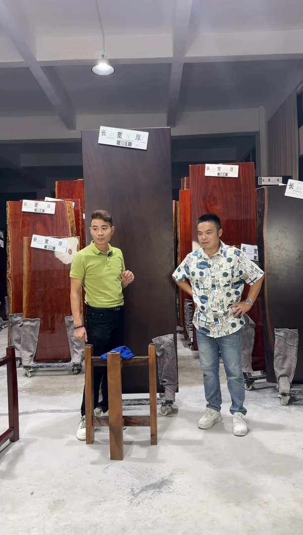 木（非红木类）果*851胡桃木229*77*6