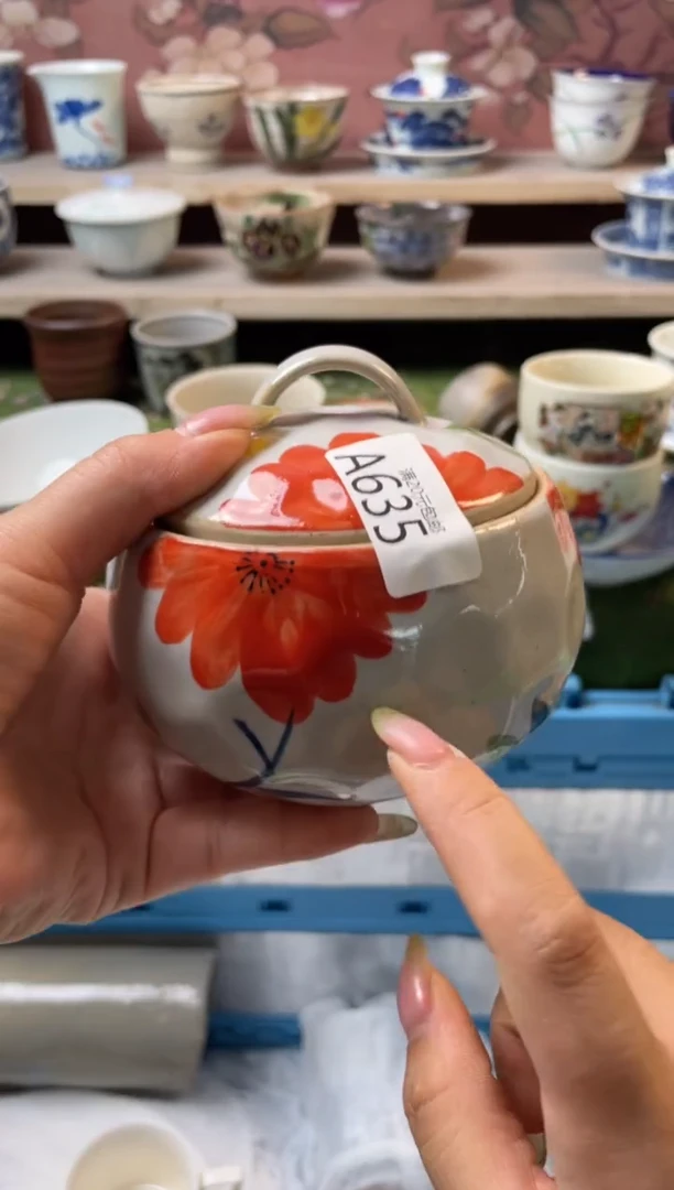 瓷片瓷器瓷器瓷器A635