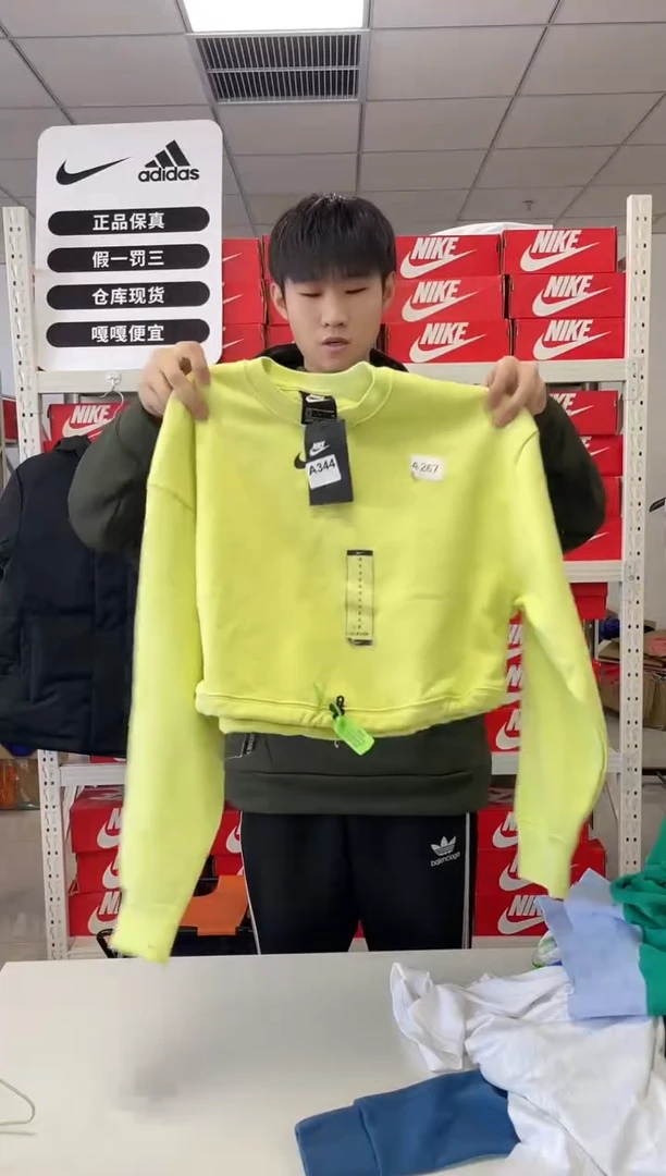 267编码 尺码s155 胸围衣长 正品