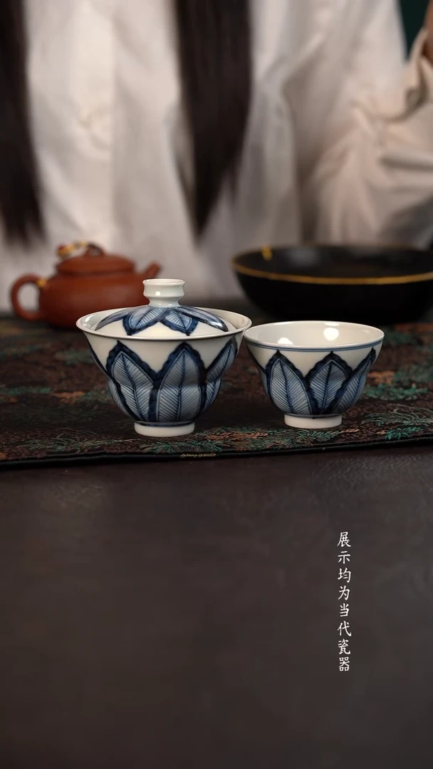 雲山敬古芭蕉叶大业有成葫芦两件套
