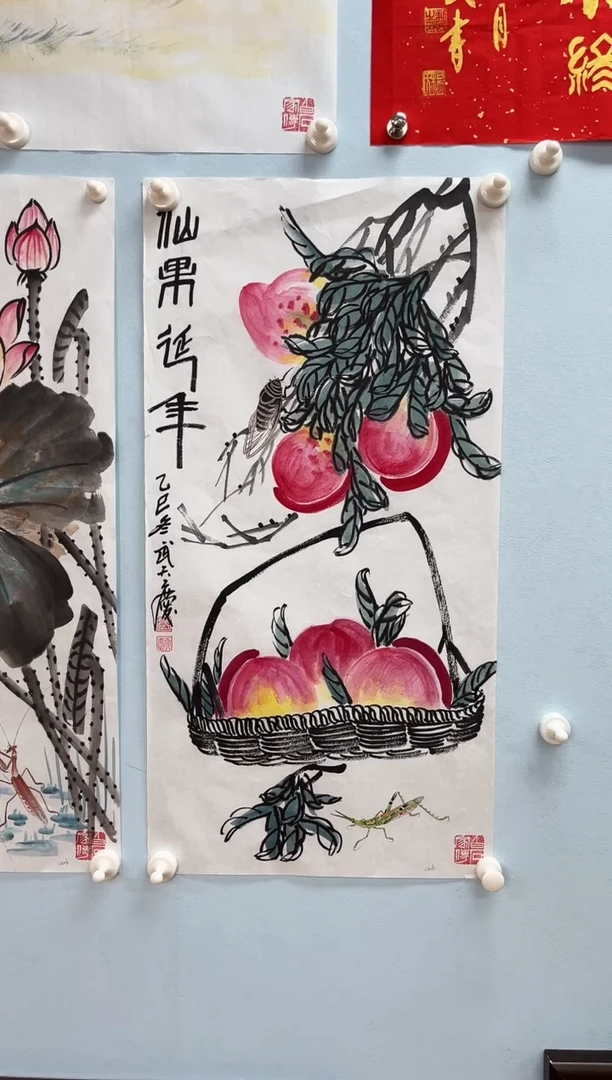 国画武天庆老师仙果延年