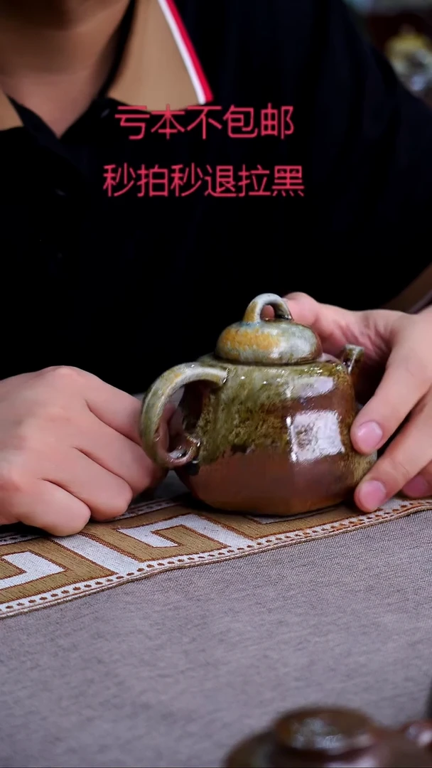 茶壶紫砂宜兴紫砂壶