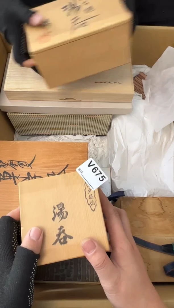 鸣*熊大熊店铺闪购链接675