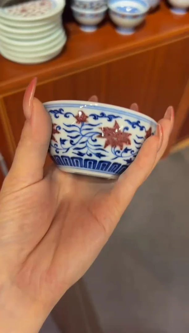 小华堂微微瑕