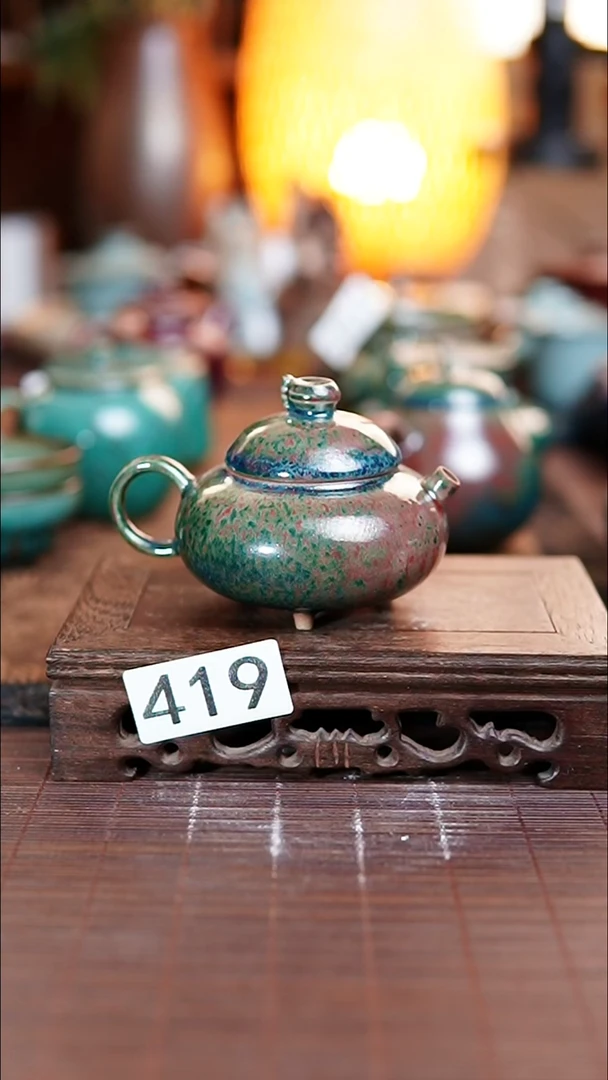 419 大贤窑 小壶 柿叶红