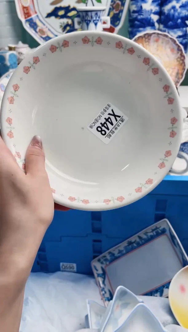 陶瓷豆**️X448***********