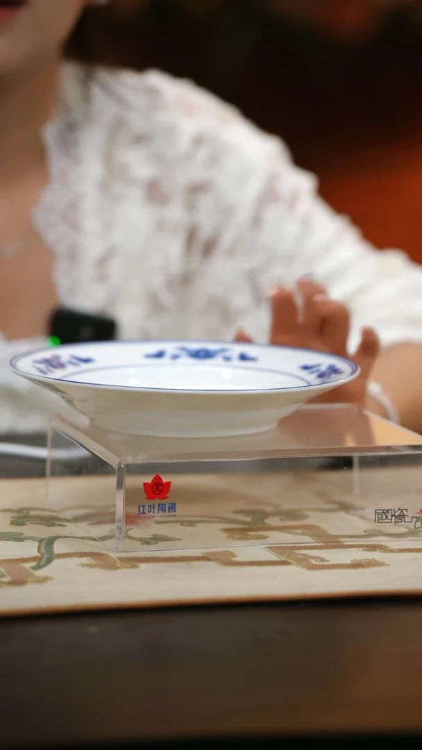 1个正价8英寸清游汤盘-天香翡翠