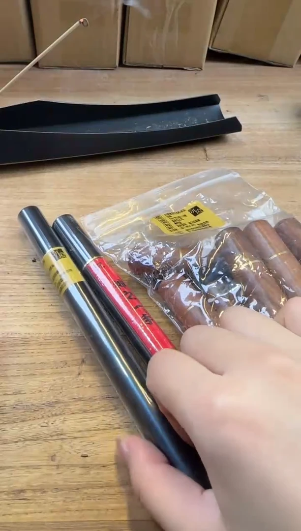 线香28号 孤品组合