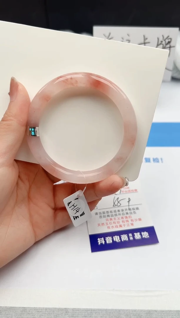 【闪购商品】石英质玉手镯未镶嵌31-T