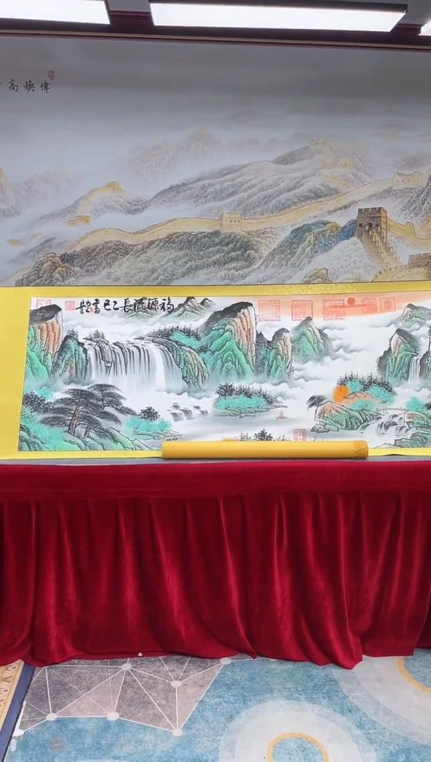书法崔书体-福源流长-精品书画