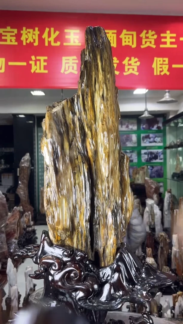 缅甸天然树化玉摆件